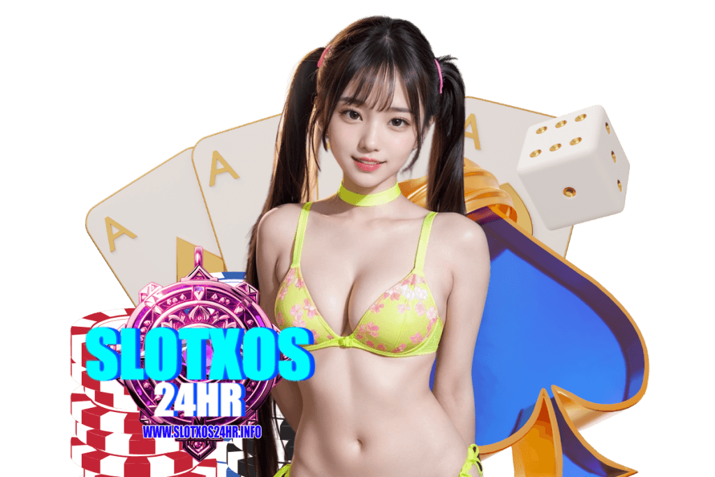 slotxos24hr เว็บตรง